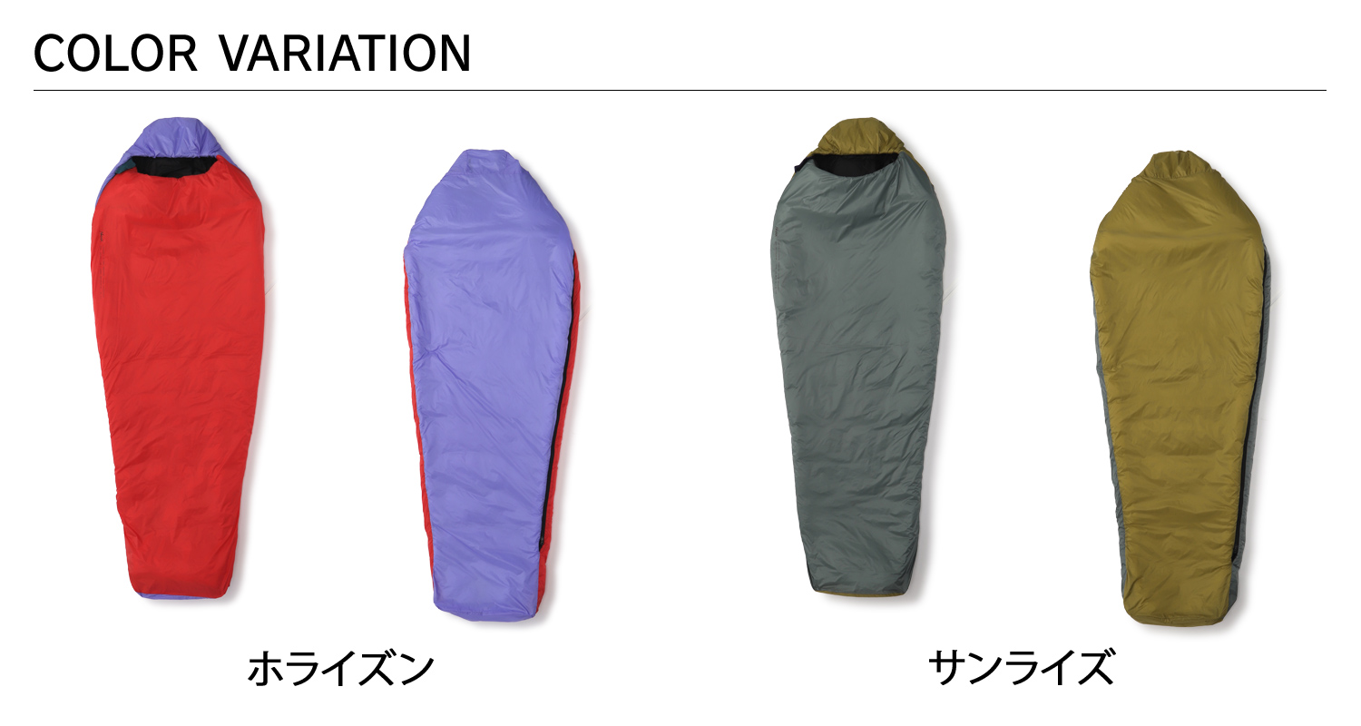 NANGA ナンガ 寝袋 シュラフ ねぶくろ メンズ レディース マミー型
