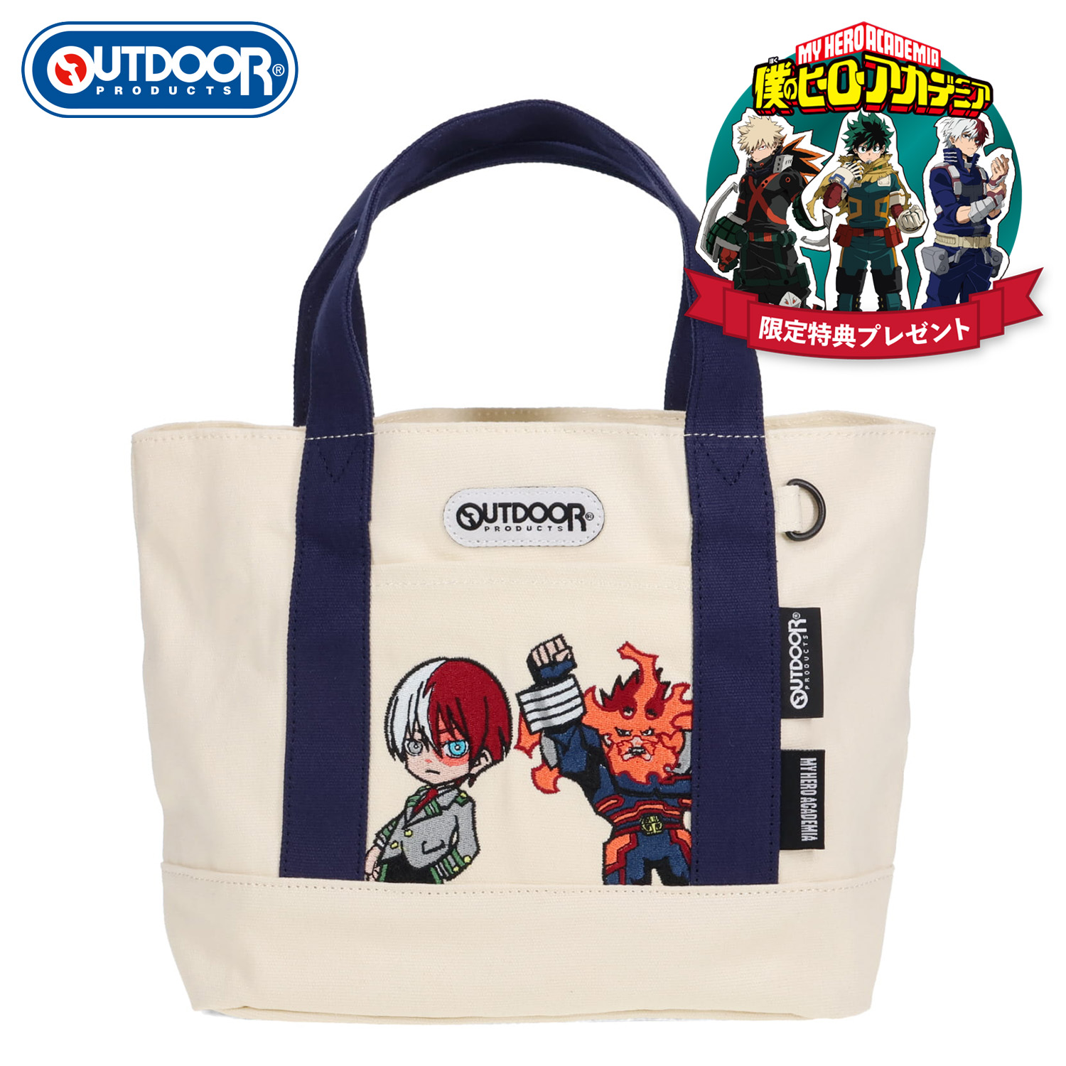 OUTDOOR PRODUCTS（アウトドアプロダクツ） バッグ トートバッグ