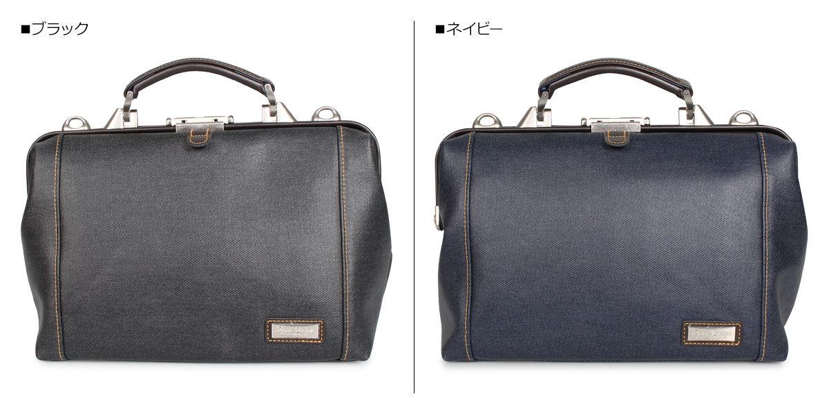 プレム エディター PREM-EDITOR バッグ ビジネスバッグ ショルダーバッグ メンズ 6L DULLES BAG 02777 PREM-EDITOR（プレムエディター） プレム エディター バッグ ビジネス