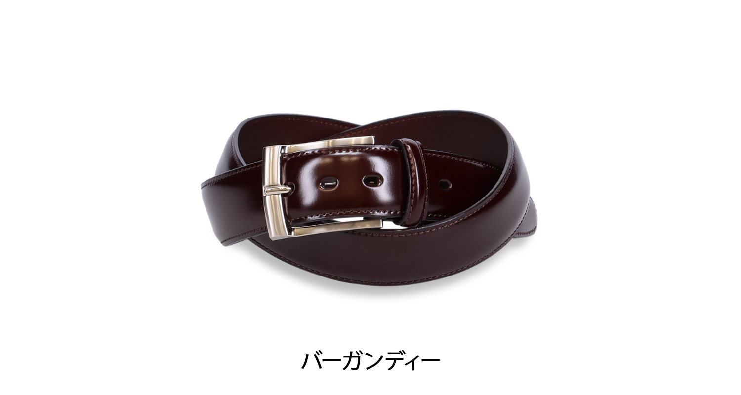 【未使用✨/タグ付き】プレリー銀座 リザード革 本革 レザー ベルト マレリー社 未使用✨/タグ付き】プレリー銀座 リザード革 本革 レザー