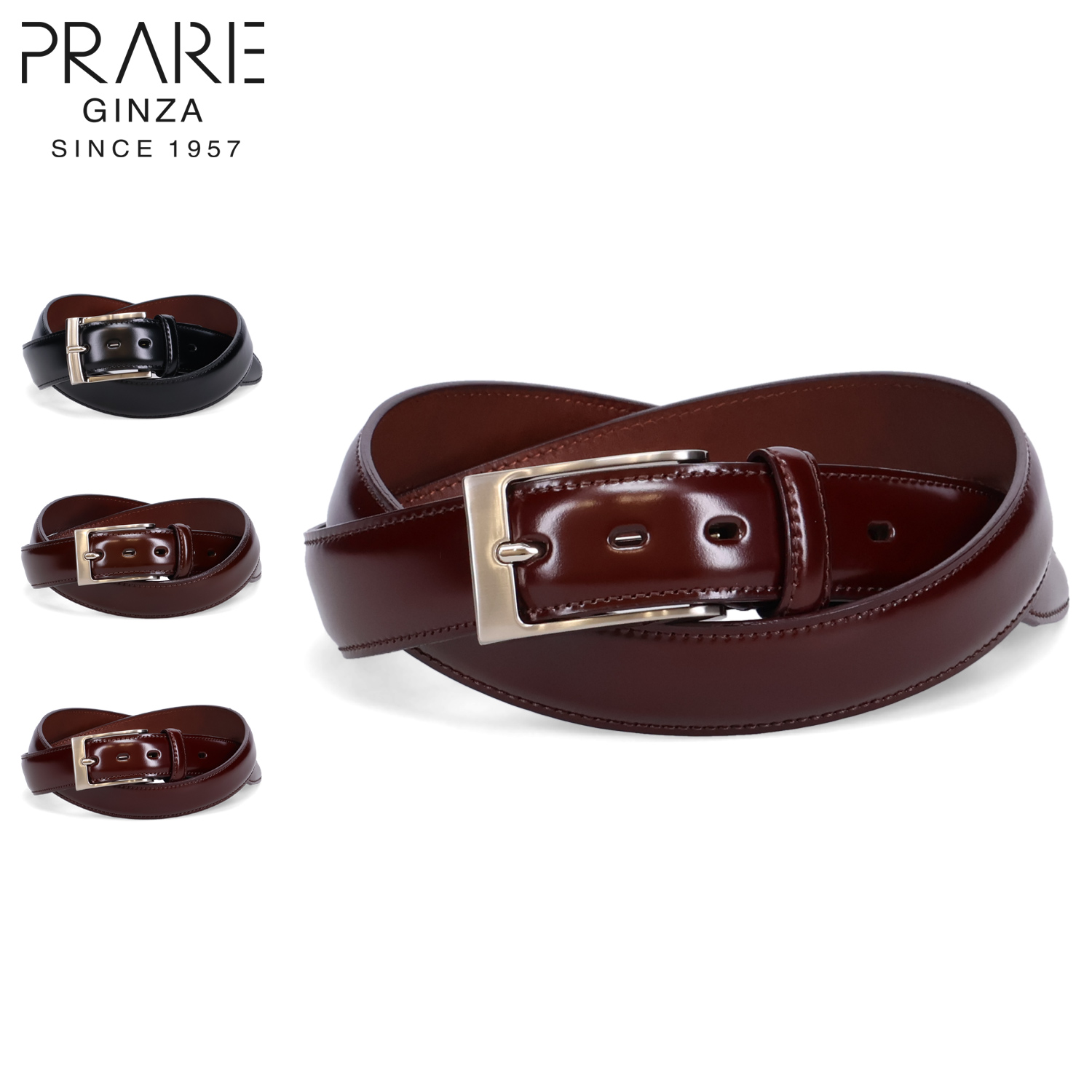 PRARE GINZA コードバンベルト　プレリー PRAIRIE GINZA（プレリーギンザ） ベルト レザー メンズ コードバン