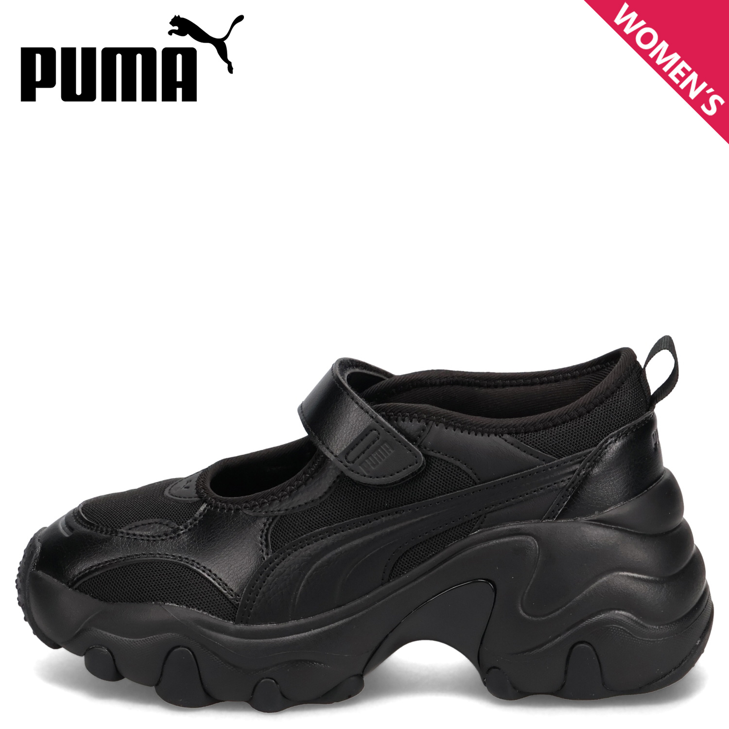 PUMA プーマ サンダル ウィメンズ パルサー ウェッジ レディース