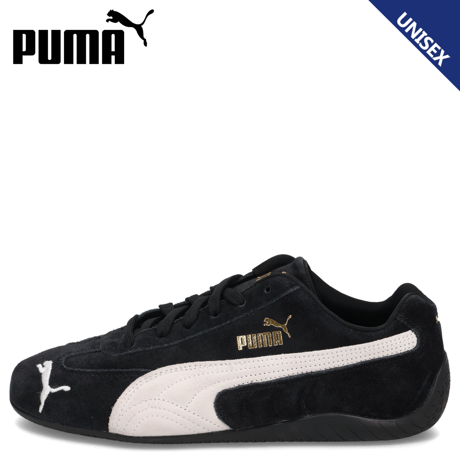 【PUMA】 Speedcat OG ブラック スニーカー 398846-01 s-l400.jpg