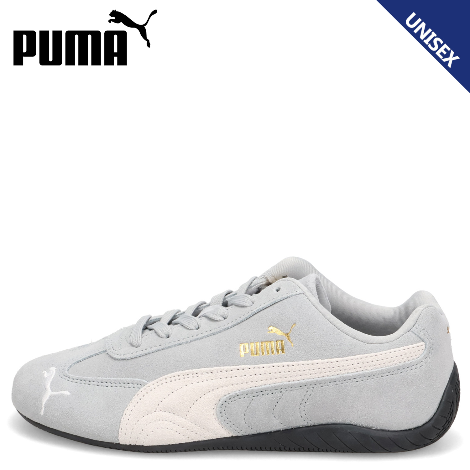 PUMA プーマ スピードキャット OG コーヒーとホワイトスニーカー&男女兼用 PUMA プーマ スニーカー スピードキャット レザー メンズ