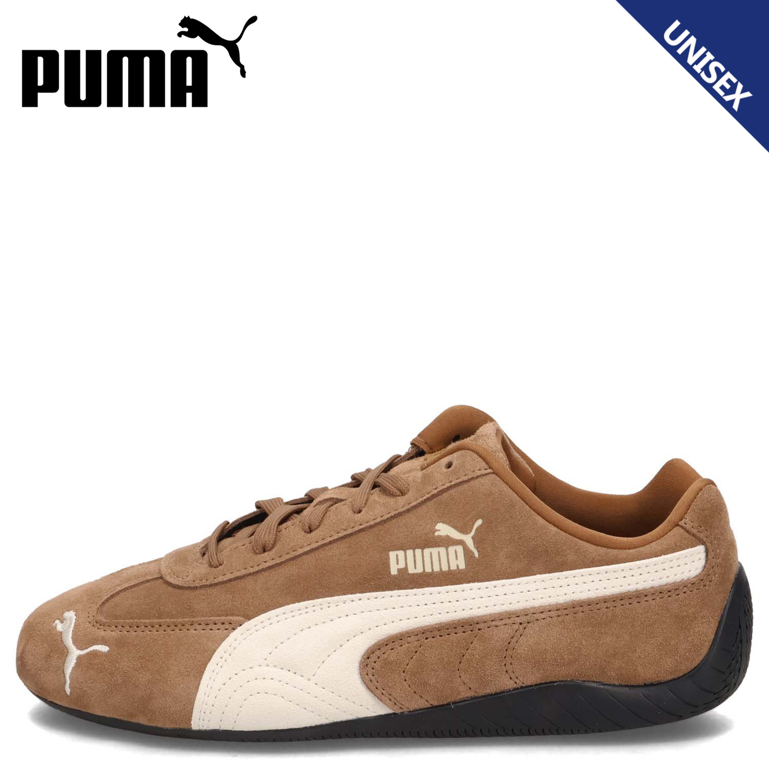 PUMA SPEEDCAT OG プーマ スピードキャット24.5 ブラウン PUMA プーマ スピードキャット スニーカー SPEEDCAT OG Coffee