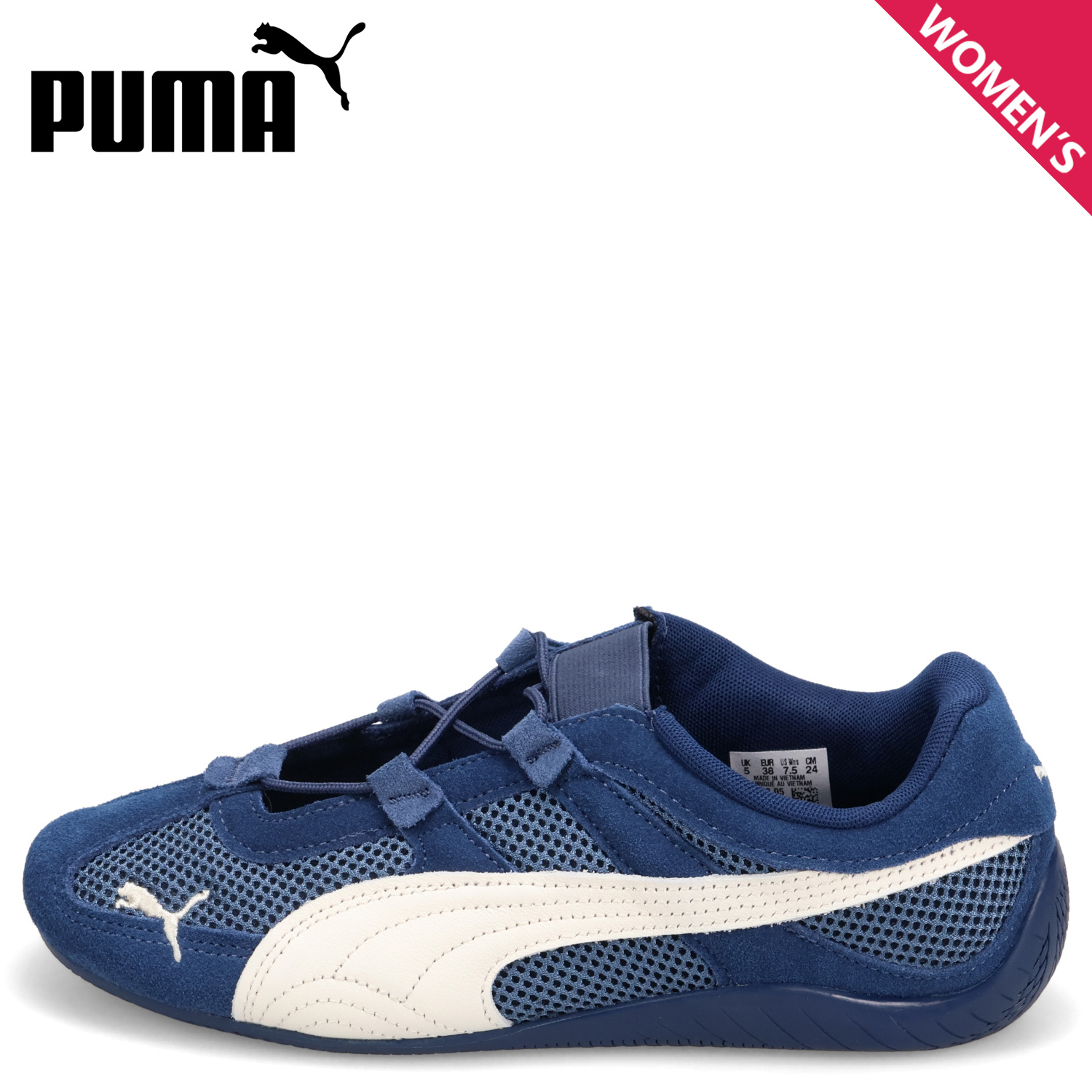 PUMA（プーマ） スピードキャット GO スニーカー レディース SPEEDCAT