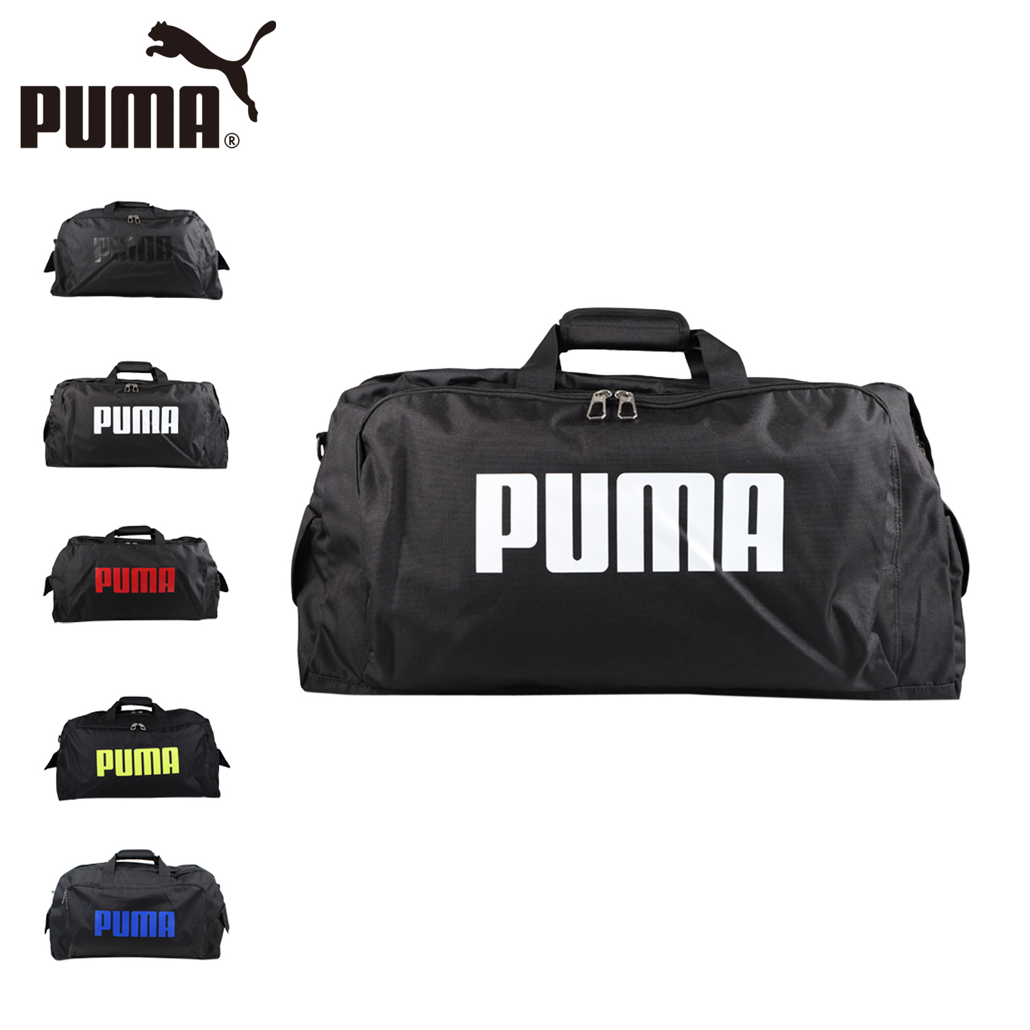 PUMA（プーマ） ボストンショルダーバッグ メンズ レディース キッズ