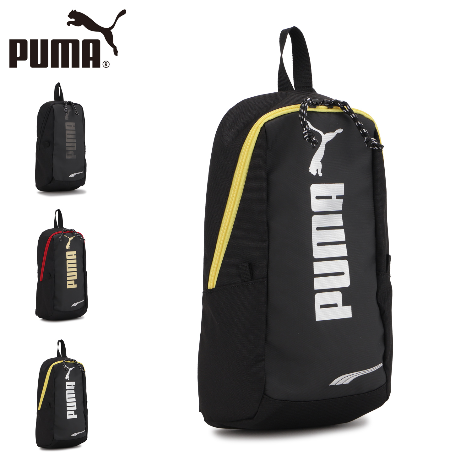 PUMA（プーマ） アドルフIIシリーズ ワンショルダー バッグ ショルダー