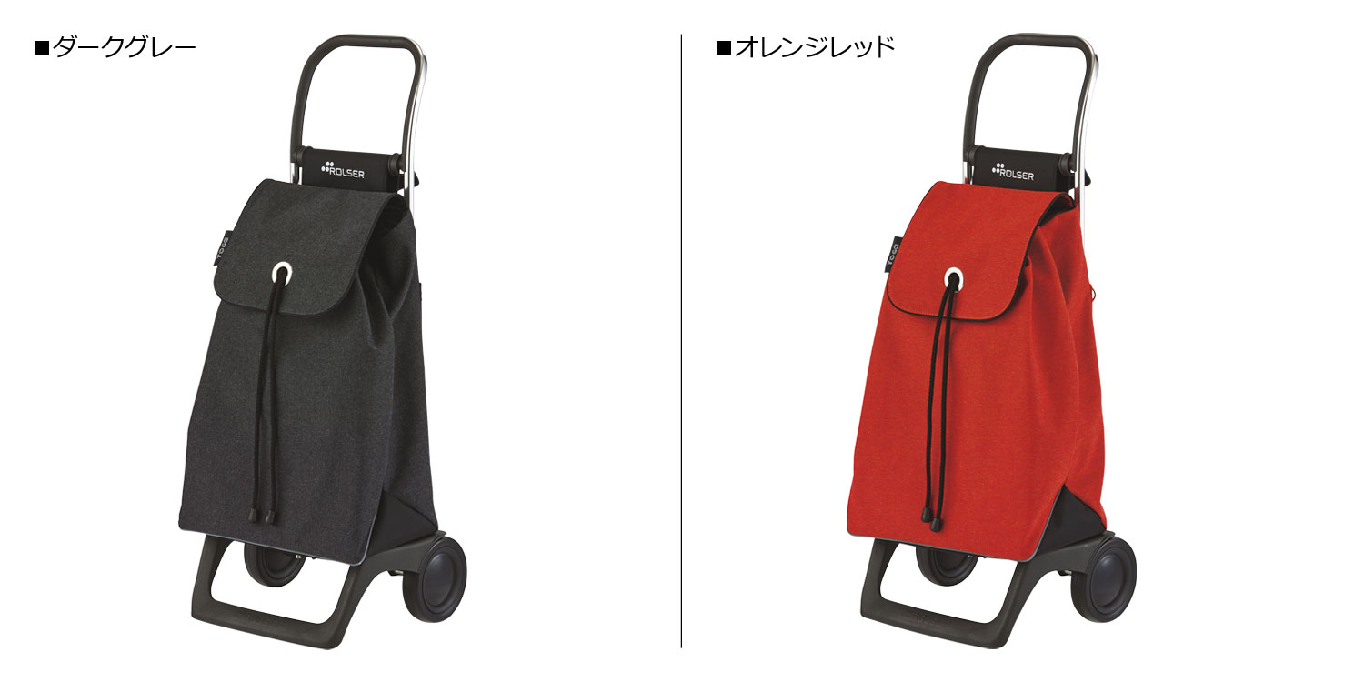 ロルサー ROLSER ロルサー ROLSER ショッピングカート キャリー