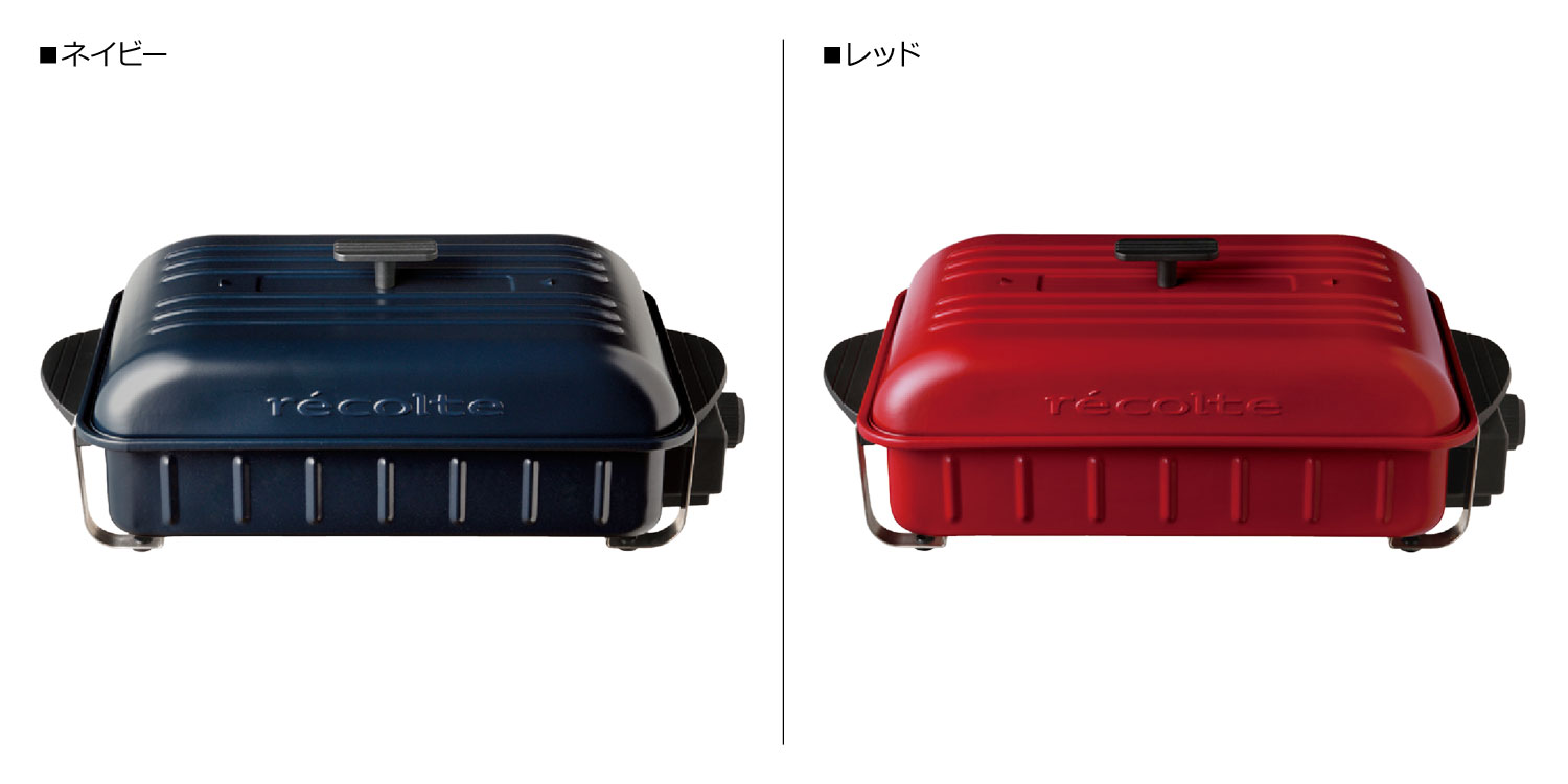 recolte（レコルト） ホームバーベキュー ホットプレート 卓上グリル