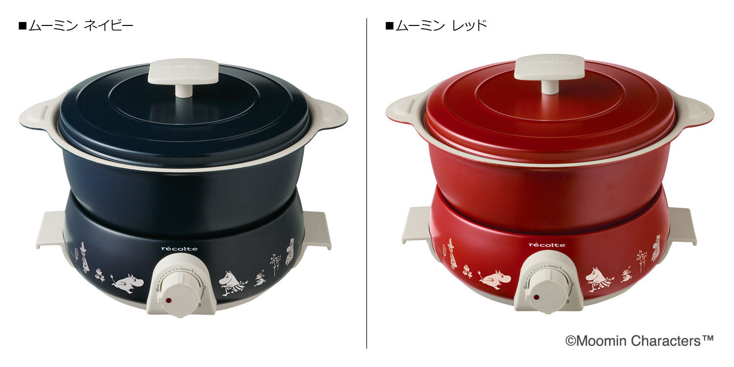 recolte（レコルト） ポットデュオ フェット グリル鍋 電気 マルチ