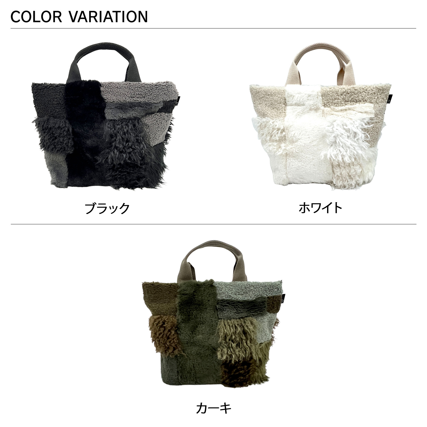 ROOTOTE（ルートート） バッグ トートバッグ レディース 大人 軽量 SC