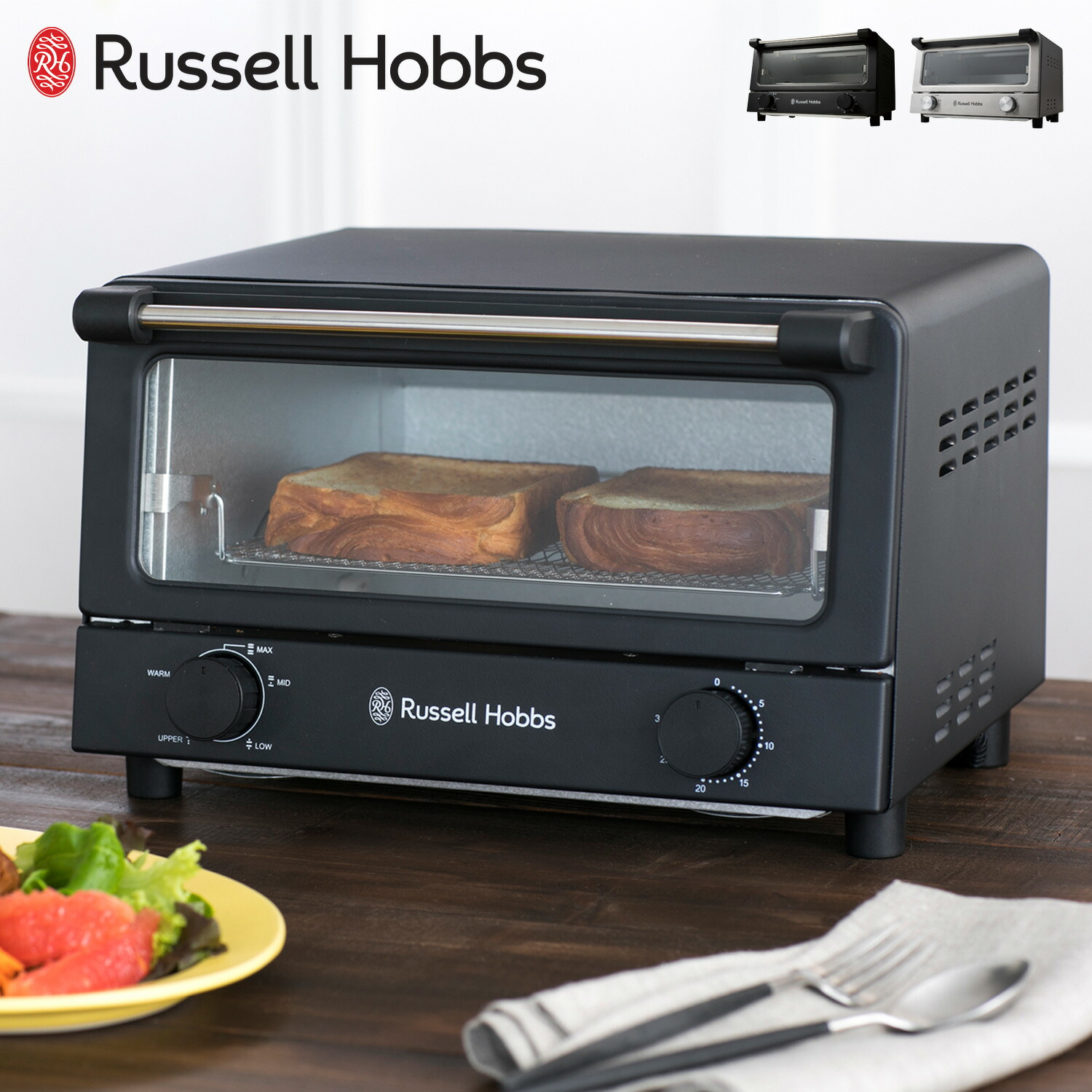 Russell Hobbs ラッセルホブス オーブントースター ベーシック 4枚 