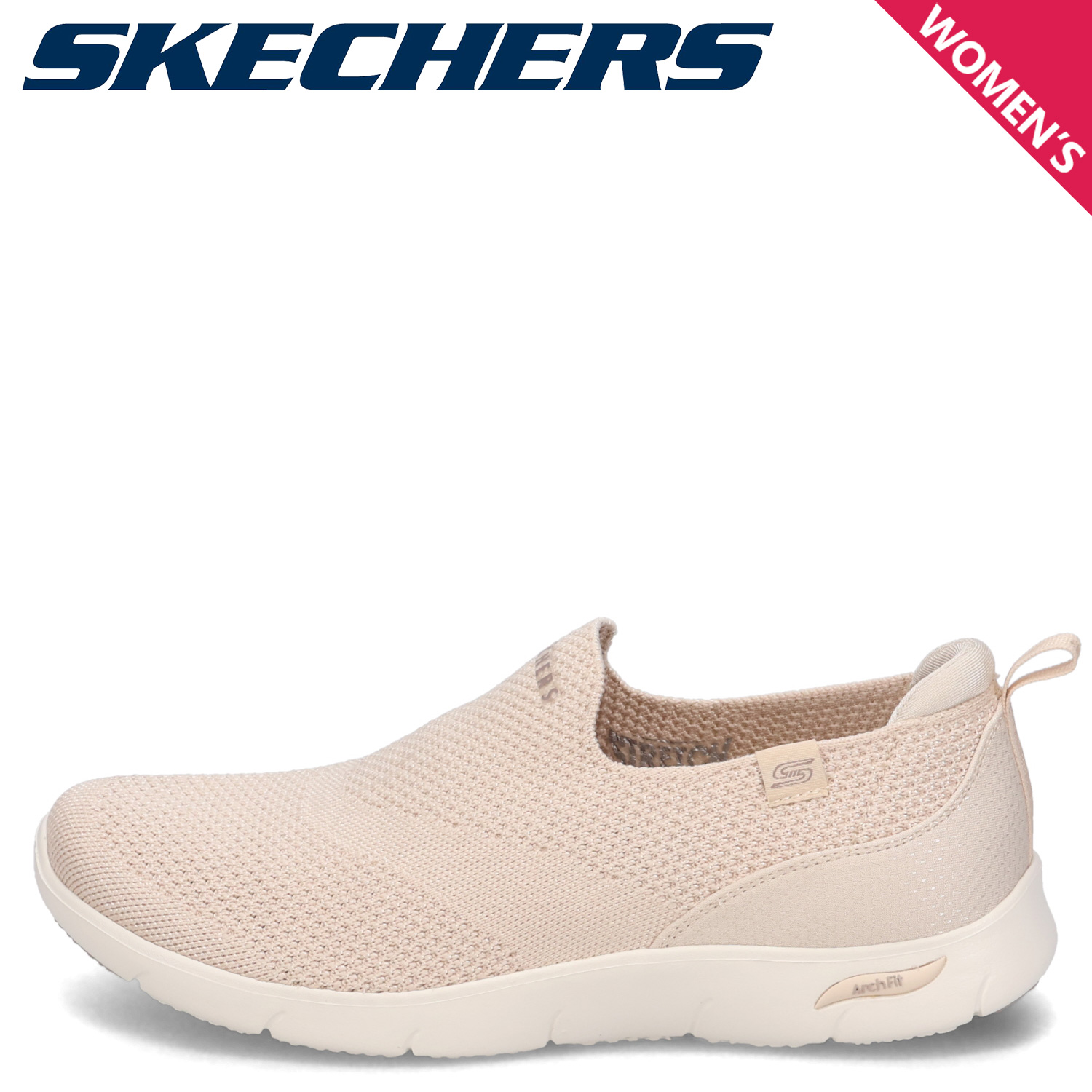 スケッチャーズ SKECHERS アーチフィット リファイン アイリス 