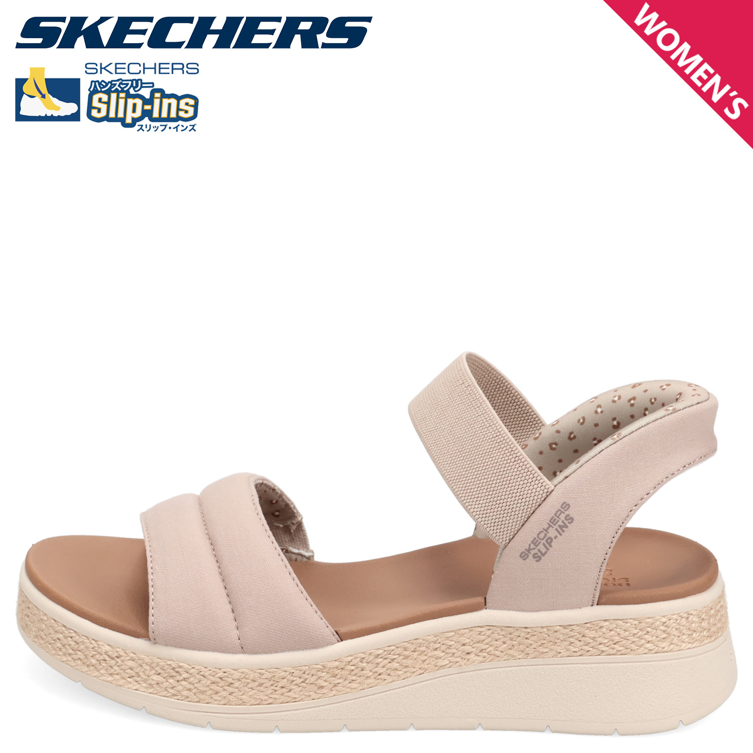 SKECHERS Slip-Ins ベージュ サンダル 美品 SKECHERS Slip-Ins ベージュ サンダル スリップインズ