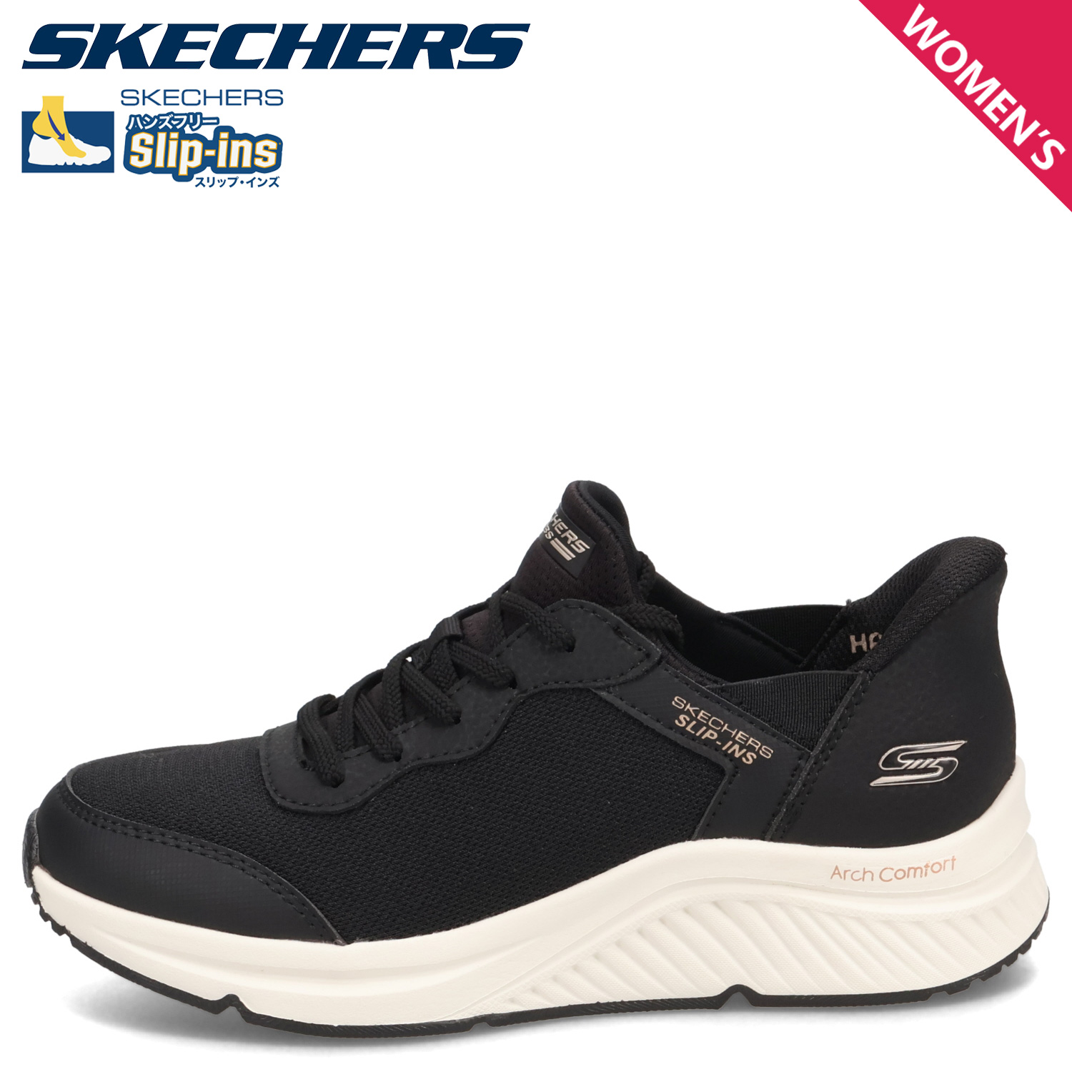 skc-117627-blk_s.jpg