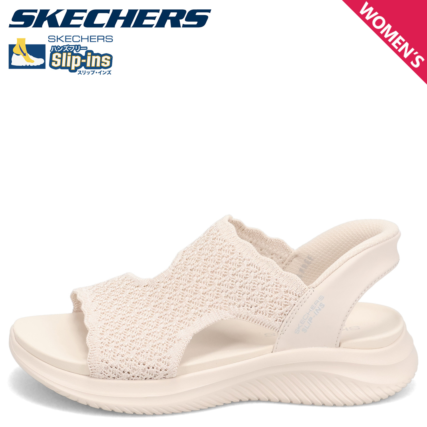 SKECHERS（スケッチャーズ） スリップインズ ウルトラ フレックス3.0