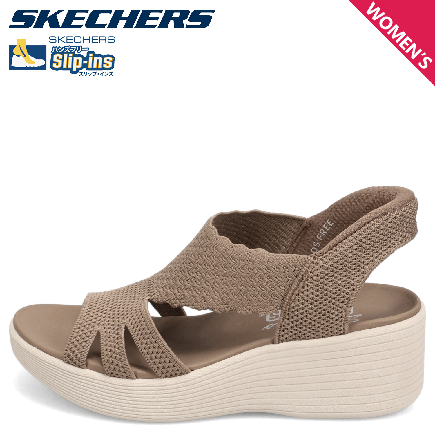 SKECHERS（スケッチャーズ） スリップインズ パラレル ライト-サマー