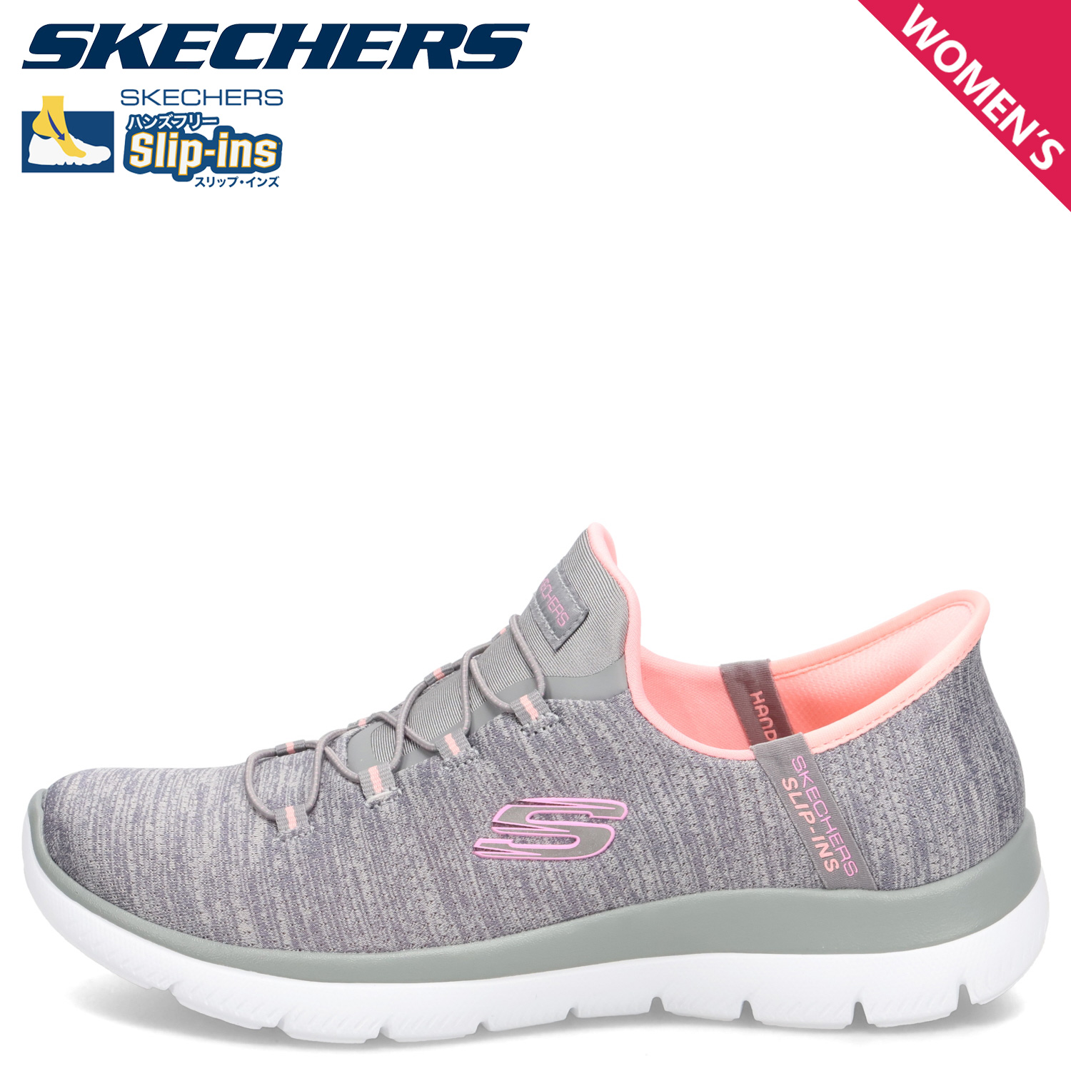 SKECHERS Slip-ins スニーカー　防水加工　幅広め25㌢ 未使用品 SKECHERS（スケッチャーズ） スリップインズ サミッツ エブリデイ