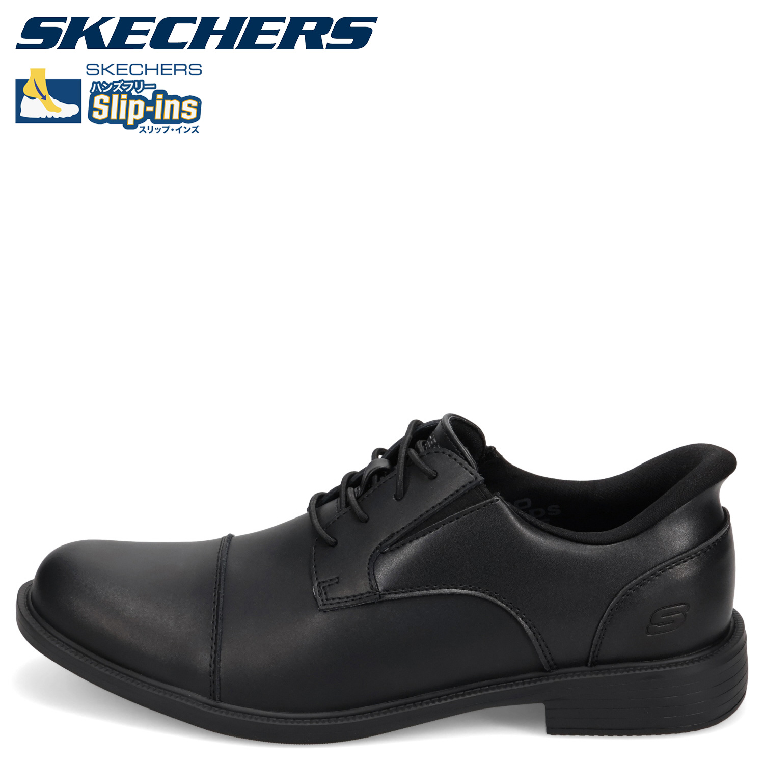 SKECHERS（スケッチャーズ） スリップインズ メモリーフォーム