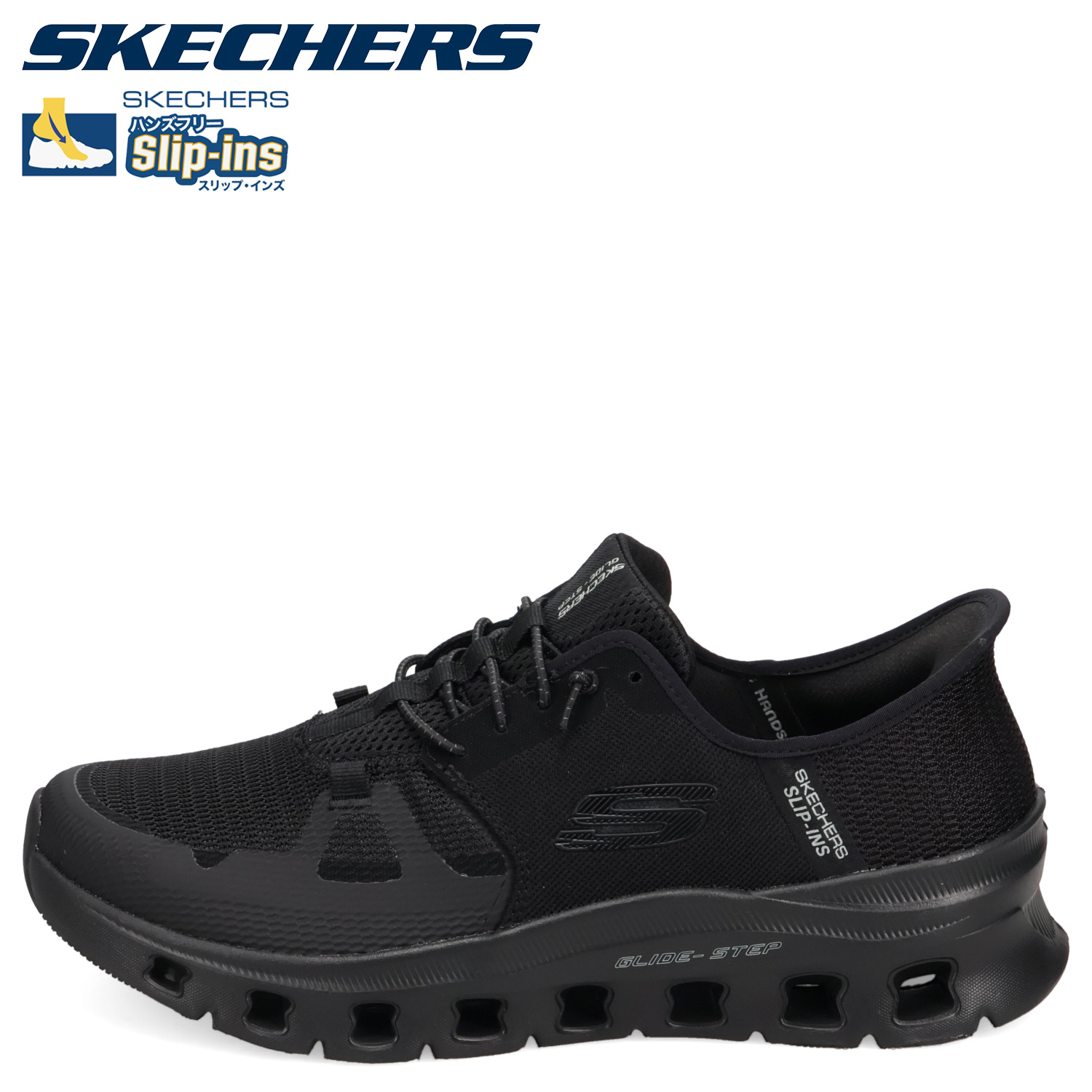 SKECHERS（スケッチャーズ） スニーカー グライドステップ プロ メンズ