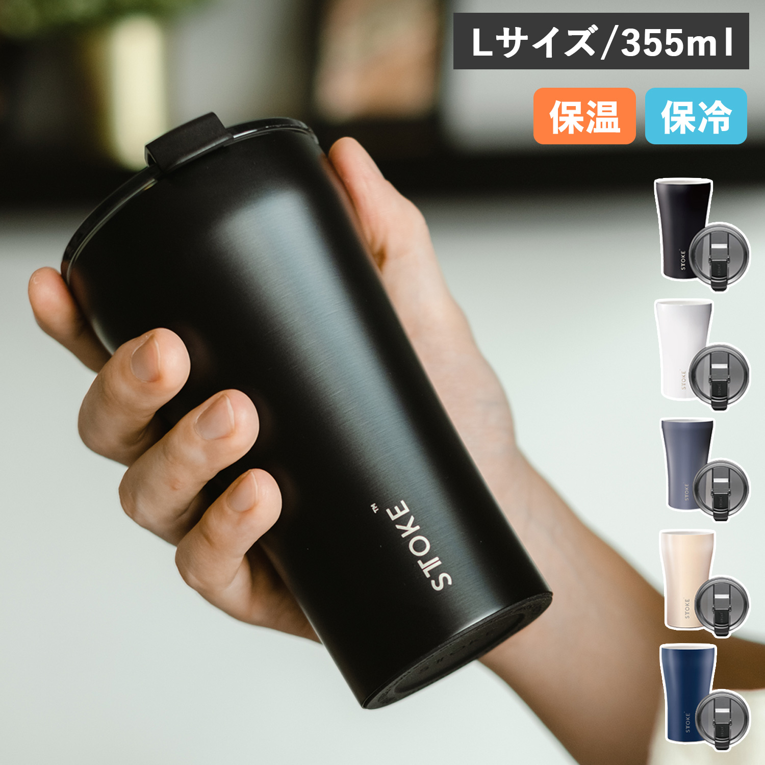 スタバ2025バレンタイングッズ一覧】1月15日(水)から発売だよ