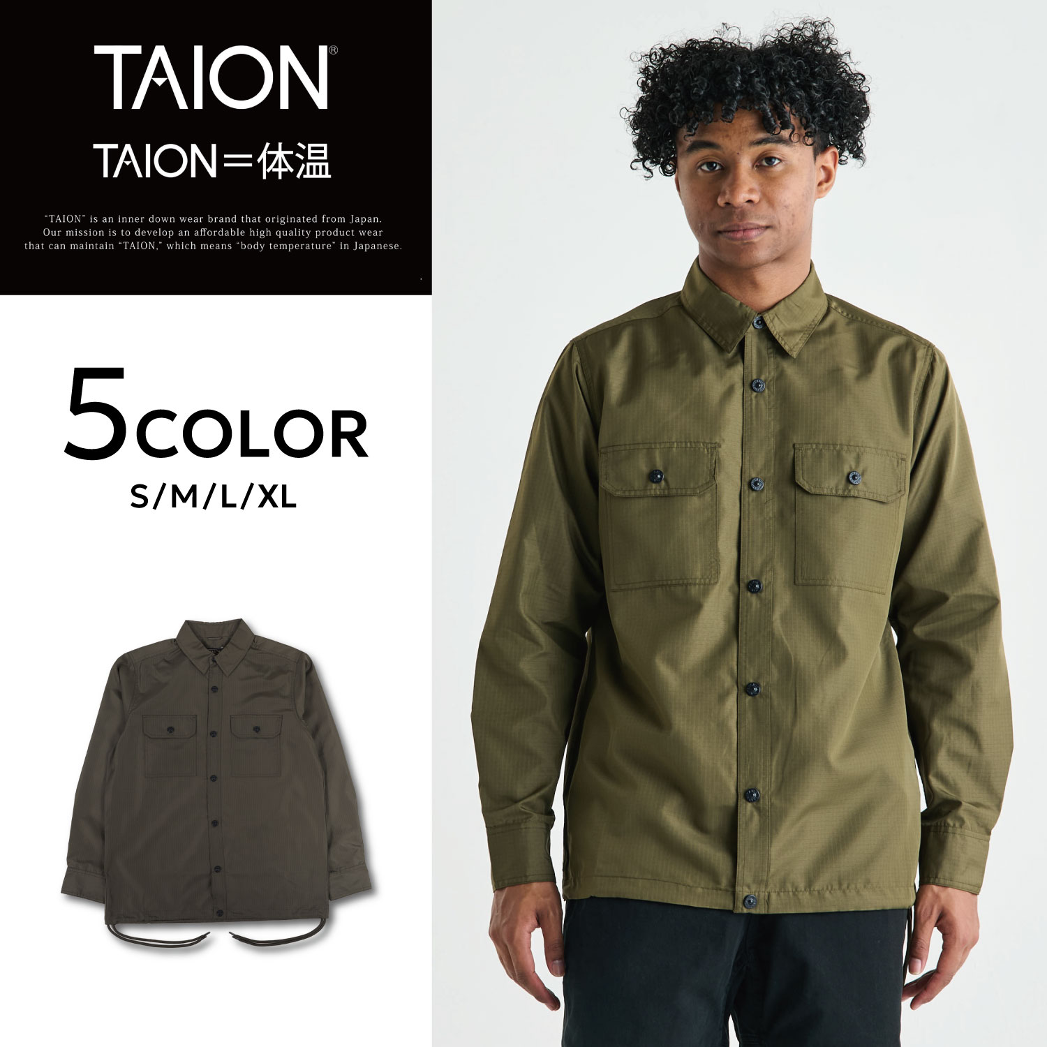 TAION（タイオン） シャツ ミリタリー ノンダウン ロング スリーブ