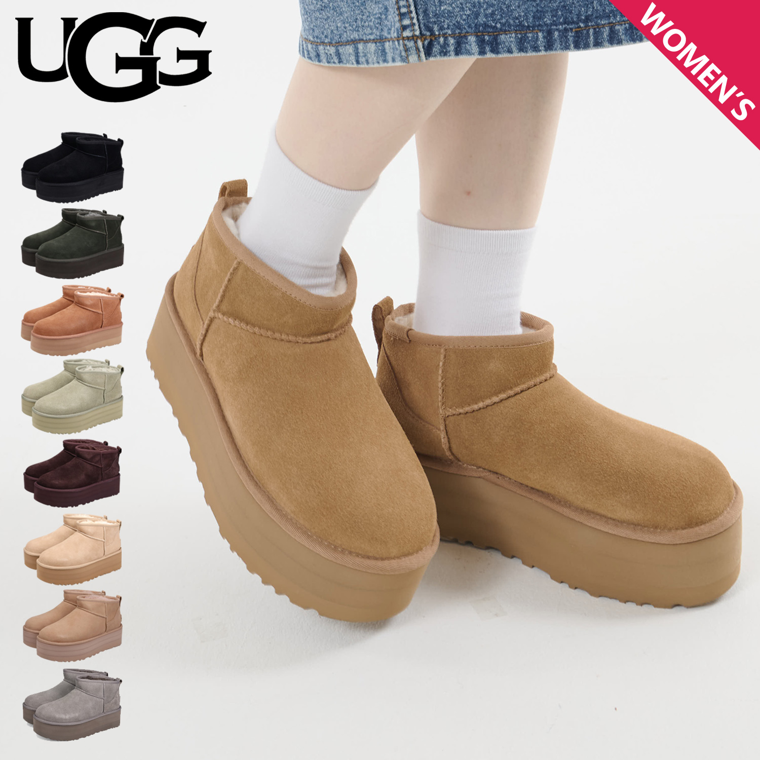 UGG アグ ムートンブーツ クラシック ウルトラ ミニ
