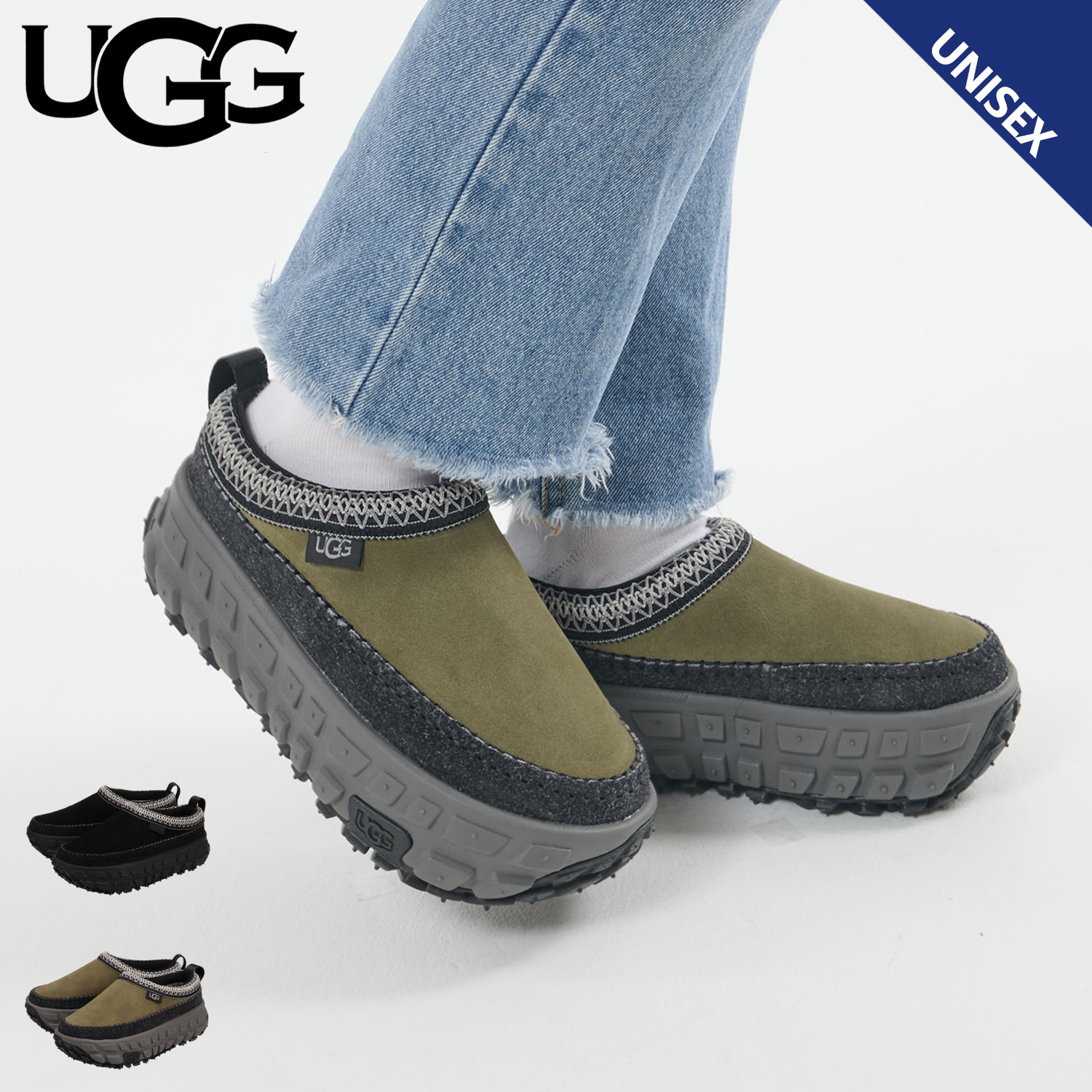 UGG アグ スリッポン シューズ ベンチャー デイズ メンズ