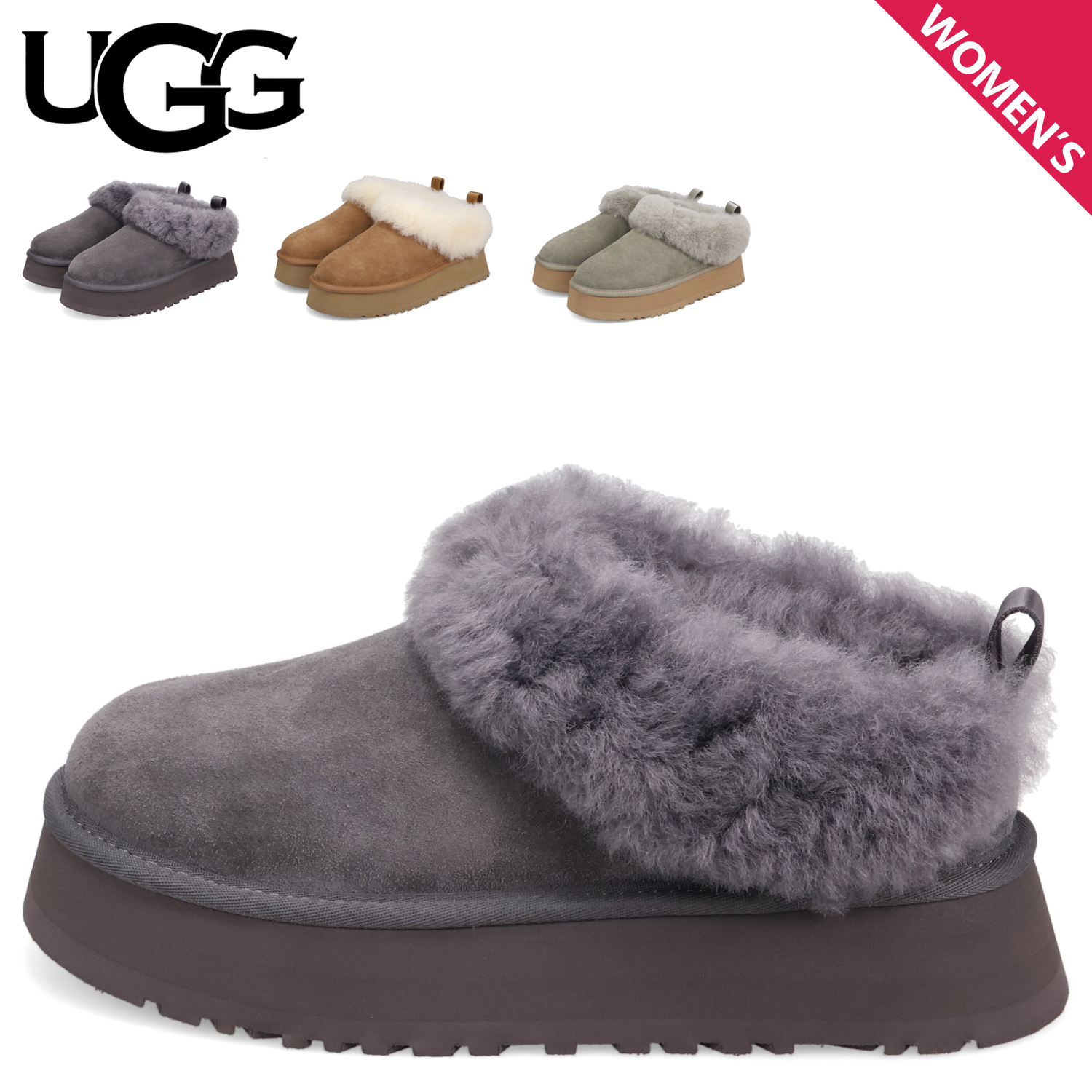UGG(アグ) ブーツ ムートンブーツ タゼル レディース 厚底 TAZZELLE UGG(アグ) ブーツ ムートンブーツ タゼル レディース 厚底 TAZZELLE