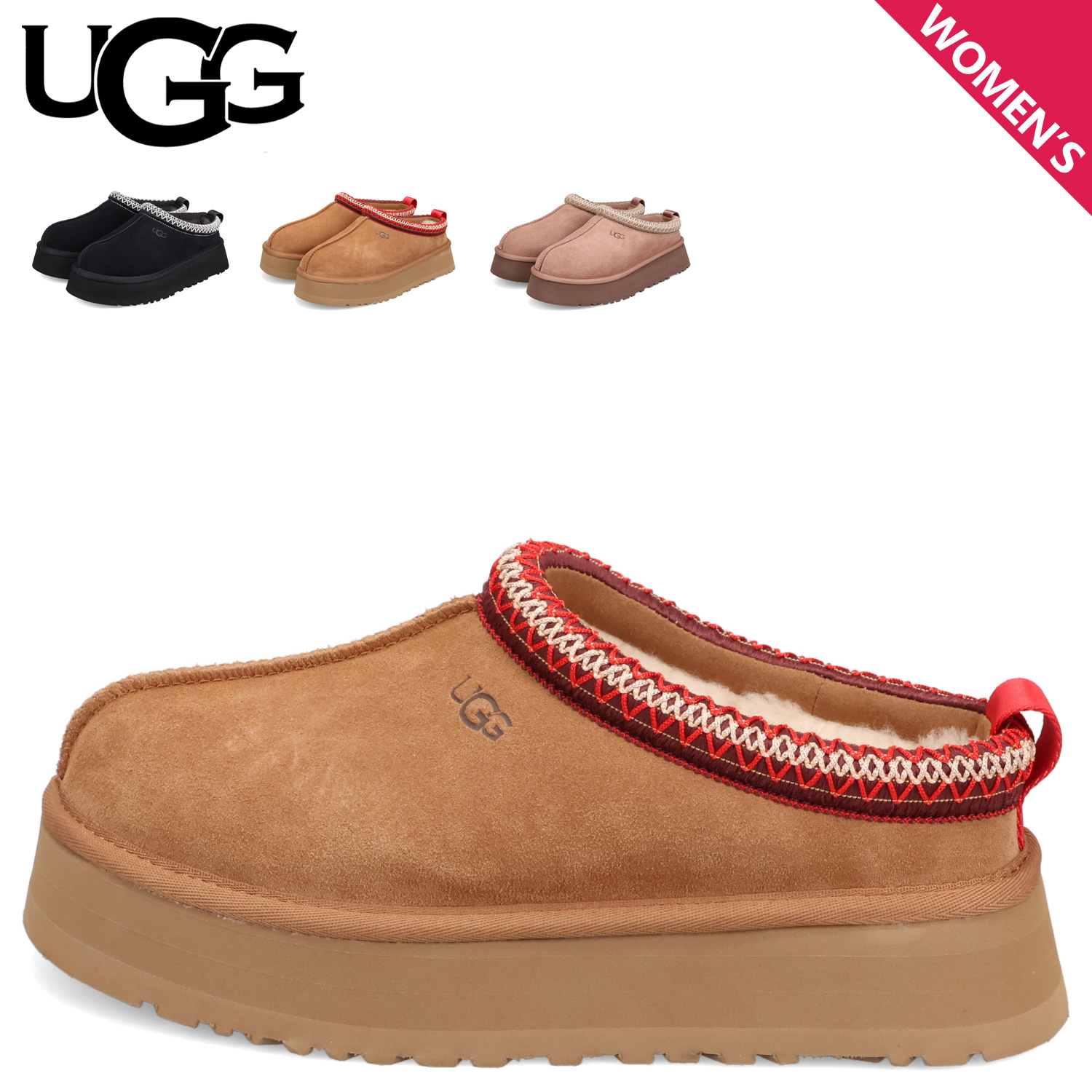 【新品未使用】UGG ムートンブーツ チェスナット Tazzlita 25cm 楽天市場】アグ UGG レディース スリッポン TAZZLITA 1146390