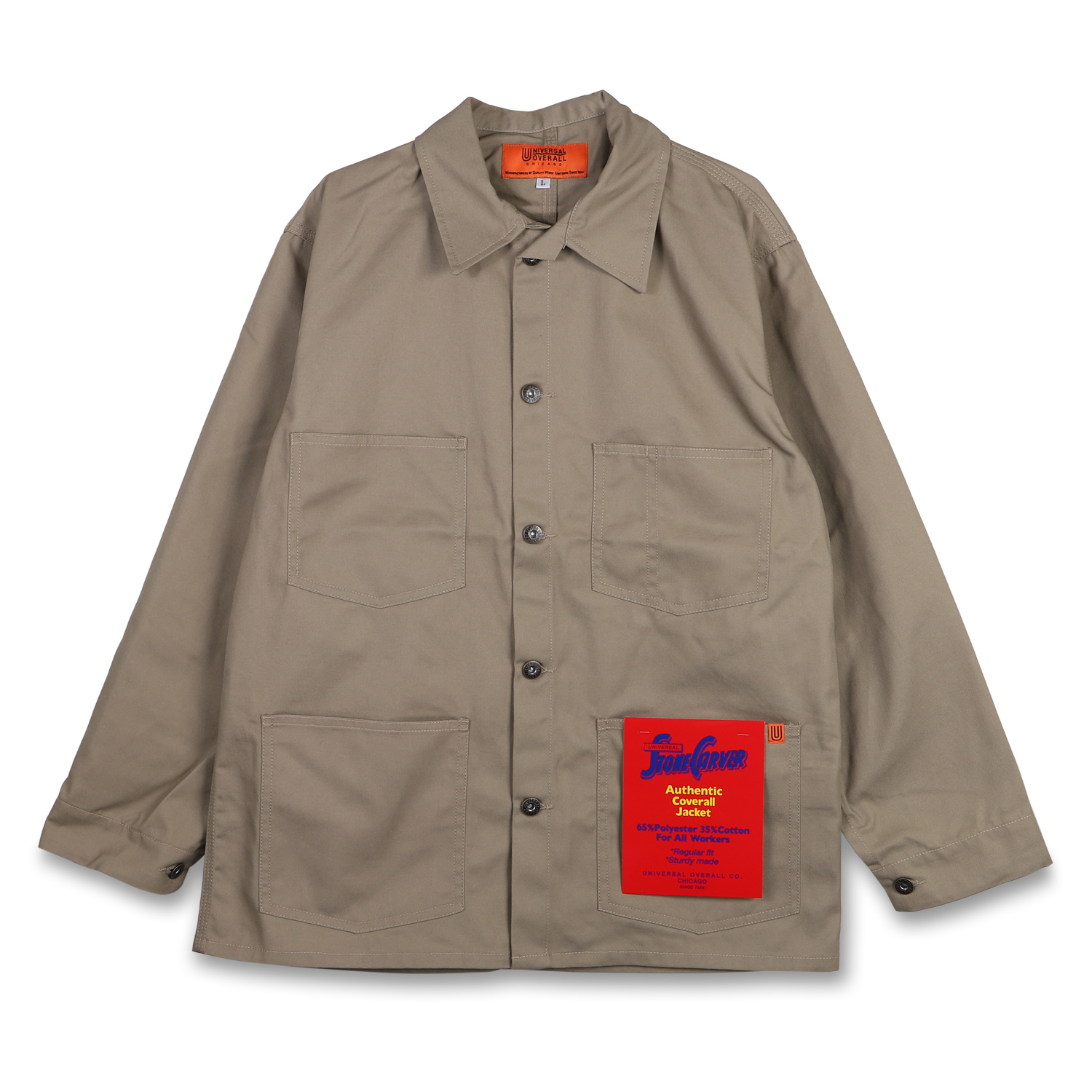 別注】 ＜UNIVERSAL OVERALL＞ カバーオール