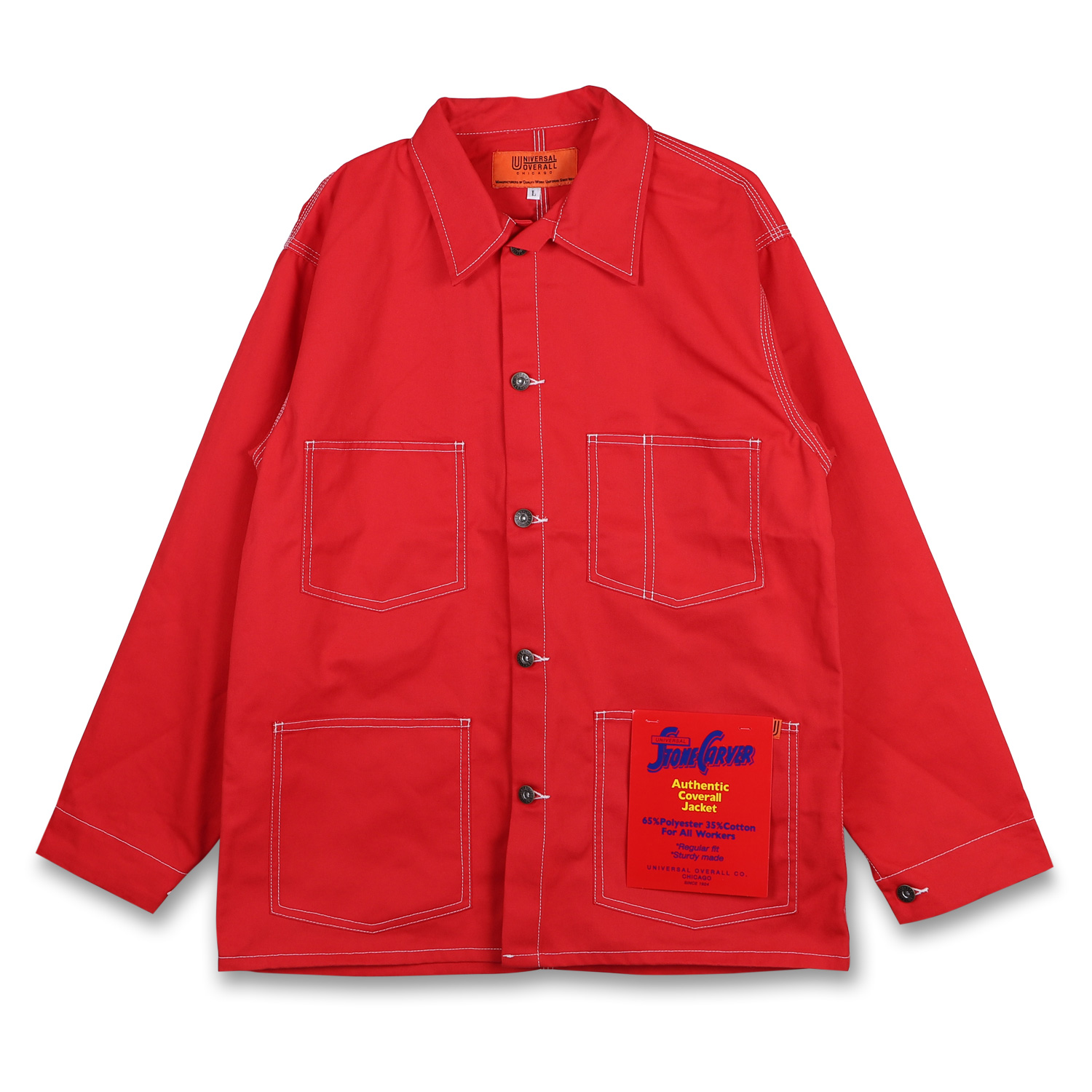 UNIVERSAL OVERALL ユニバーサルオーバーオール ジャケット