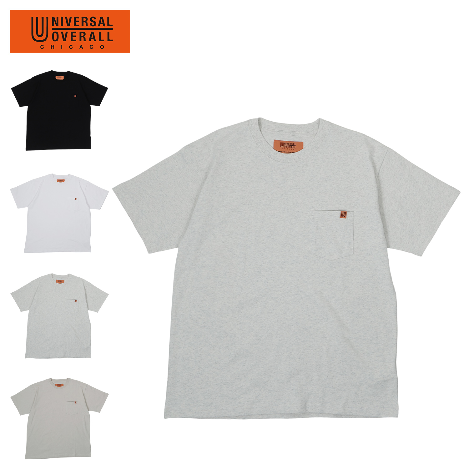 迷彩 フウェア T シャツ メンズ 半袖 Xl Universal Overall T