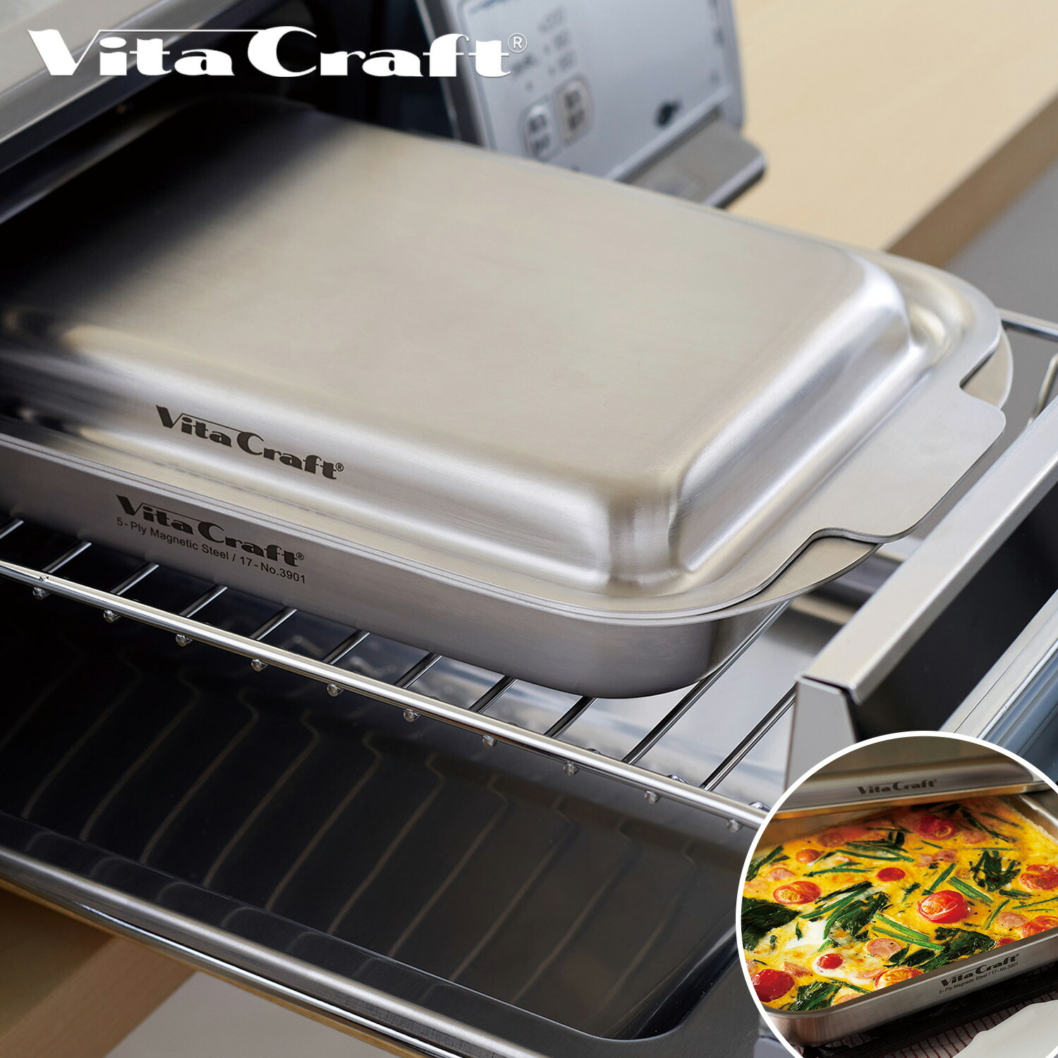 Vita Craft（ビタクラフト） グリルイングリル グリルパン フタ付き