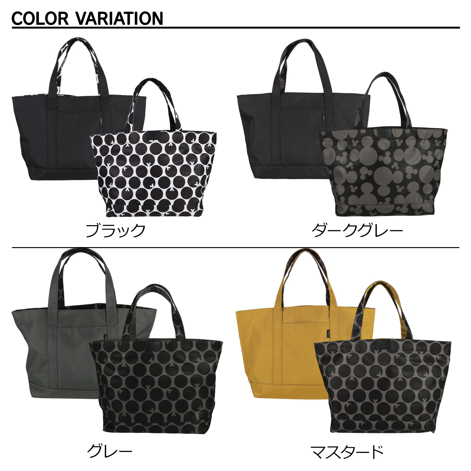 レア⭐️WDW購入　パソコンバック　リバーシブル 楽天市場】【1年保証】 Wクーポン付き ショルダーバッグ 2way