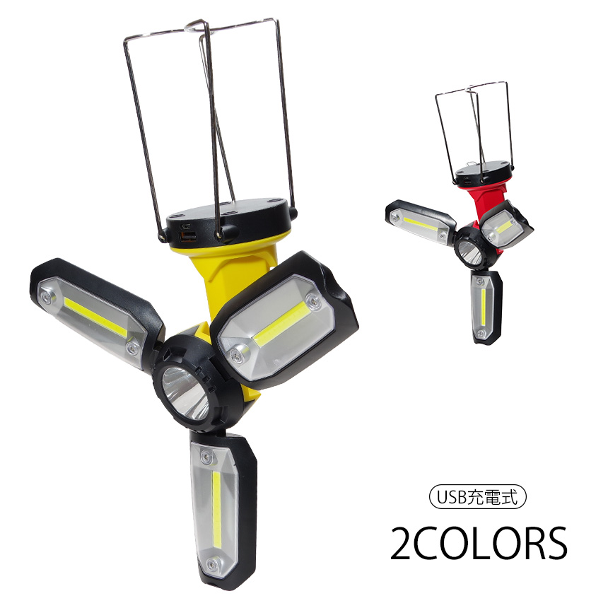 LED ^ LEDCg v d USB [d Ɩ Lv AEghA ݂艺 4 Px