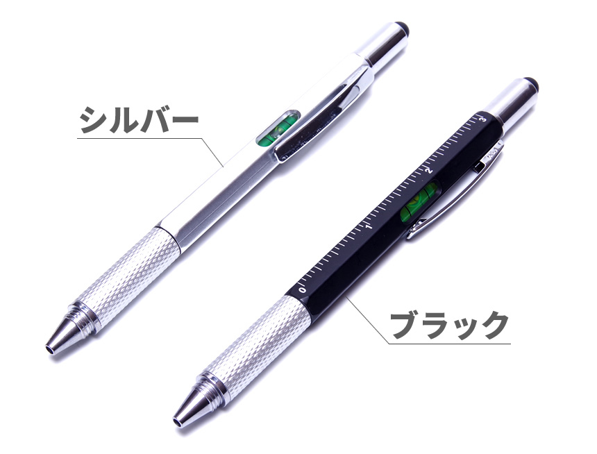 タッチペン gd-6in1pen-04.jpg
