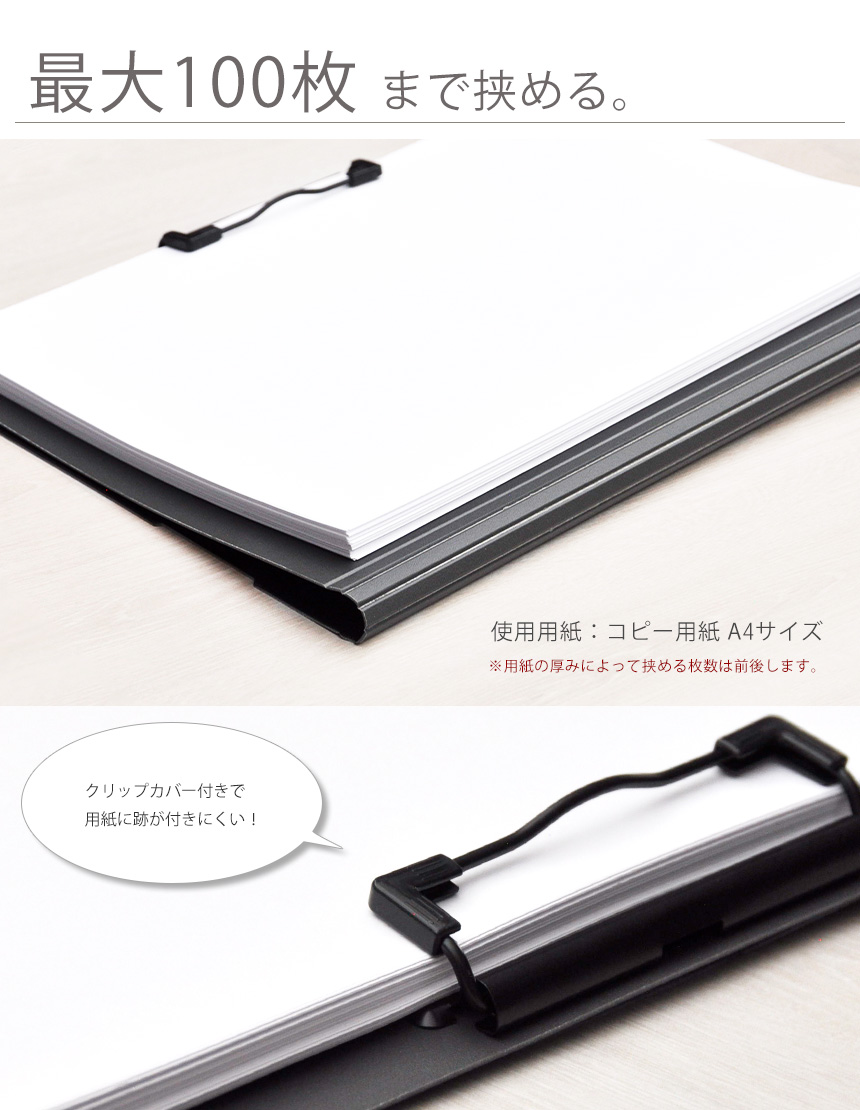 バインダー A4 二つ折り クリップボード ファイル 両面 おしゃれ 薄い 折り畳み ビジネス 学校 関連画像2