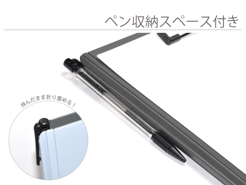 バインダー A4 二つ折り クリップボード ファイル 両面 おしゃれ 薄い 折り畳み ビジネス 学校 関連画像3