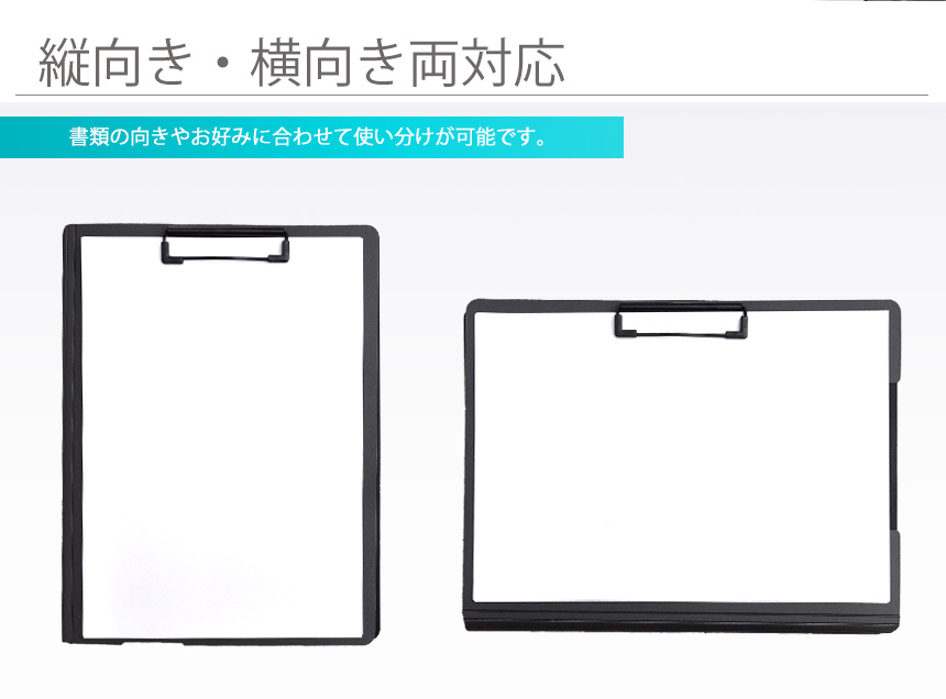 バインダー A4 二つ折り クリップボード ファイル 両面 おしゃれ 薄い 折り畳み ビジネス 学校 関連画像4