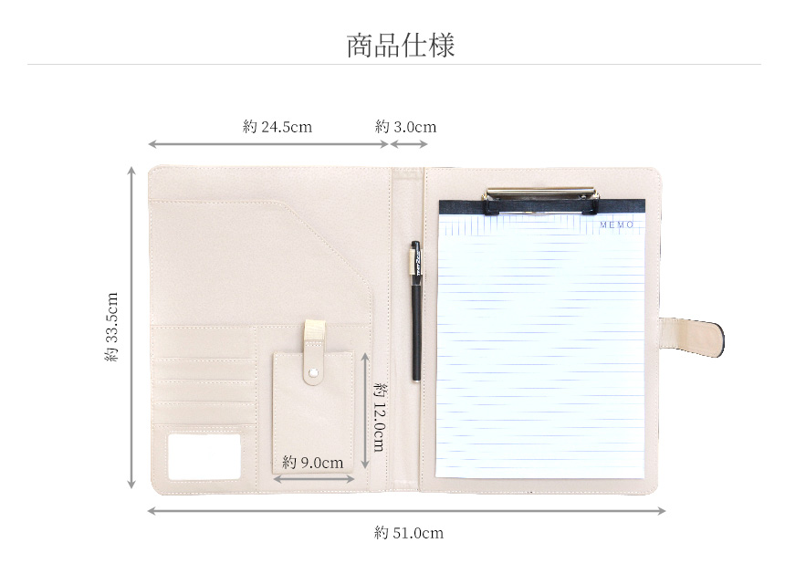バインダー カバー A4 システム手帳 多機能 メモ帳 ファイル