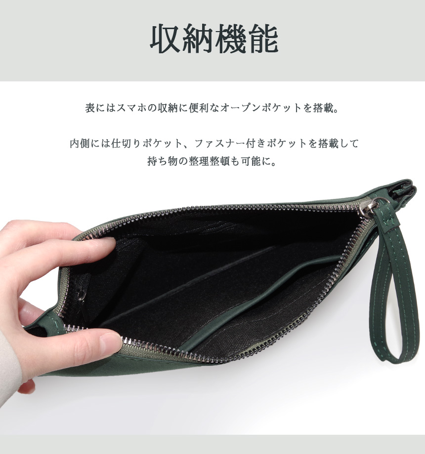 クラッチバッグ メンズ 小さめ セカンドバッグ...の詳細画像3