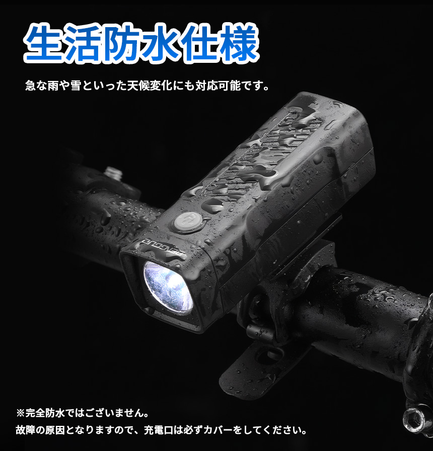 ���]�� ���C�g ��t�� LED USB �[�d�� �����h�� �����d�� �n���f�B���C�g ���� �_�� ���^ �~�j �Ɩ� �A�E�g�h�A �T�C�N�����O �֘A�摜3