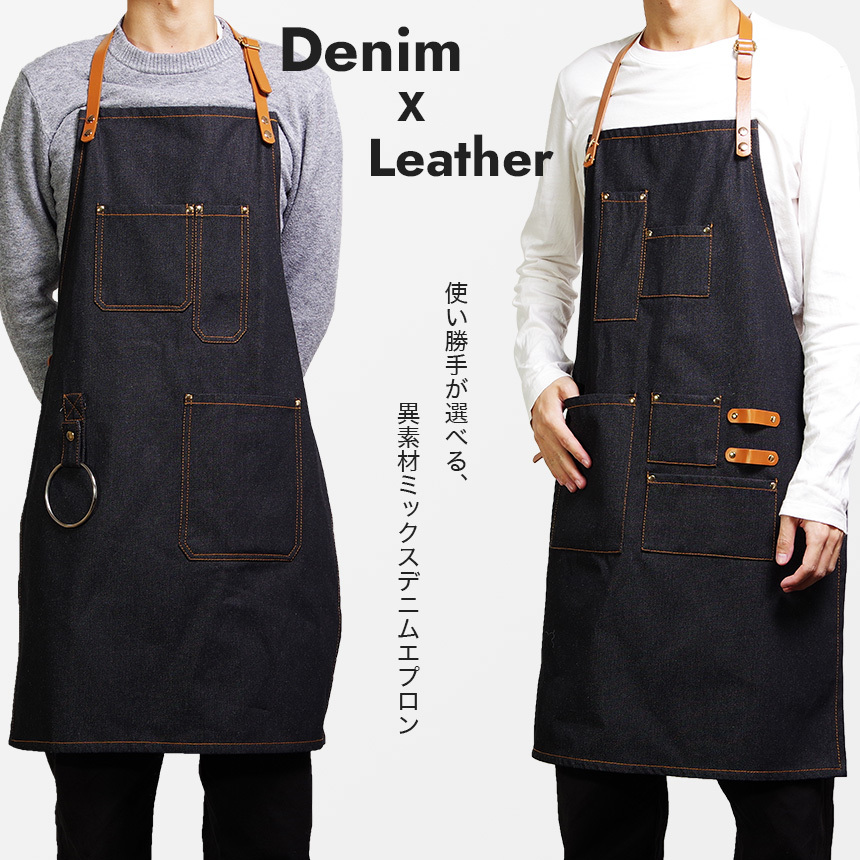 gd-dlapron-01.jpg gd-dlapron-01.jpg