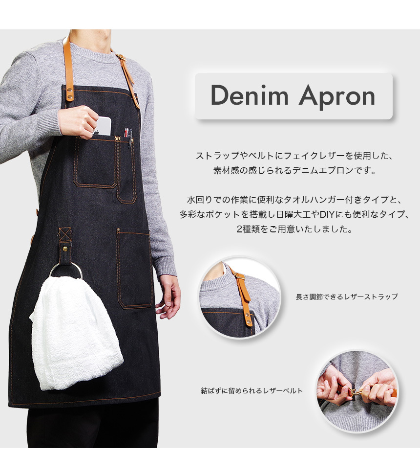 gd-dlapron-02.jpg