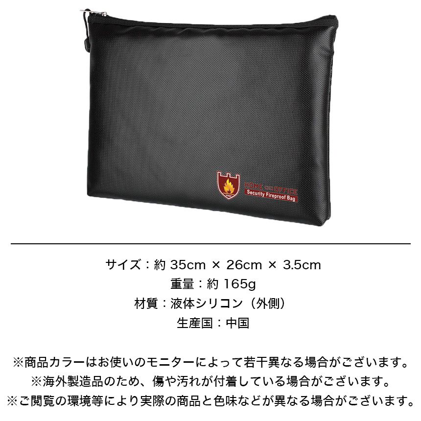 gd-fpbag-07.jpg
