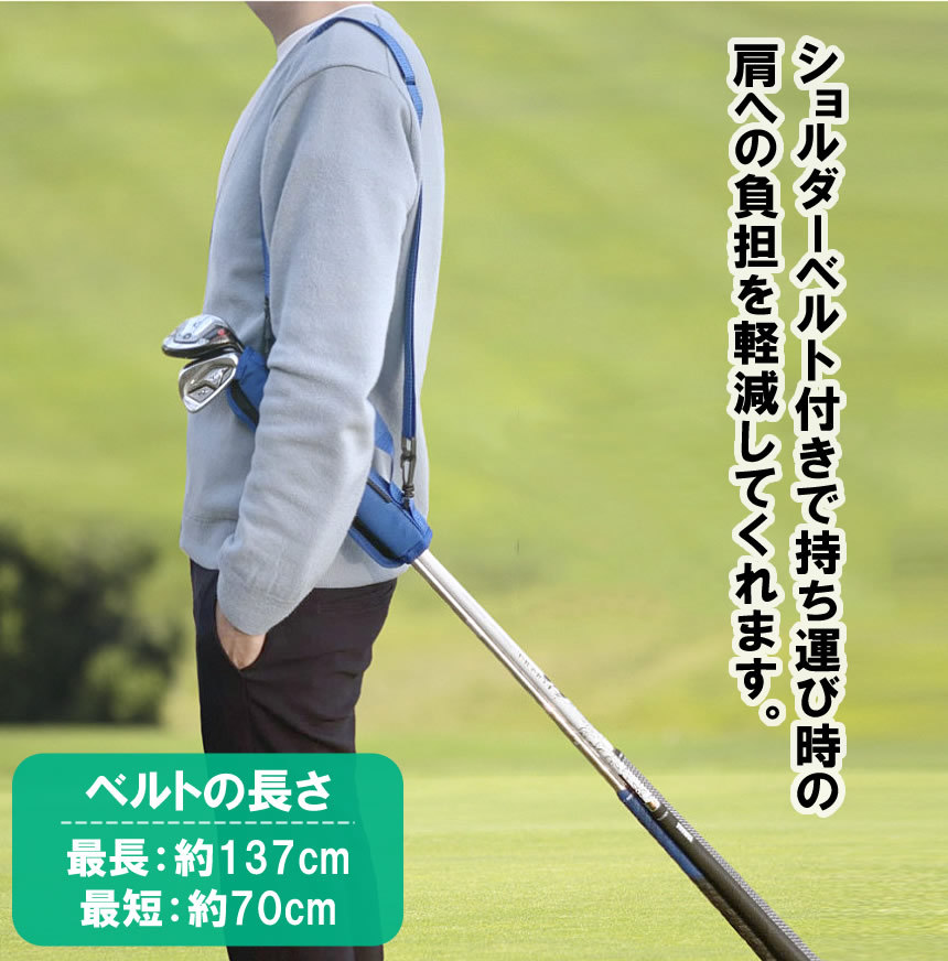 ラウンドバッグ ゴルフ 黒 軽量 レディース メンズ バッグ 収納 ゴルフ用品