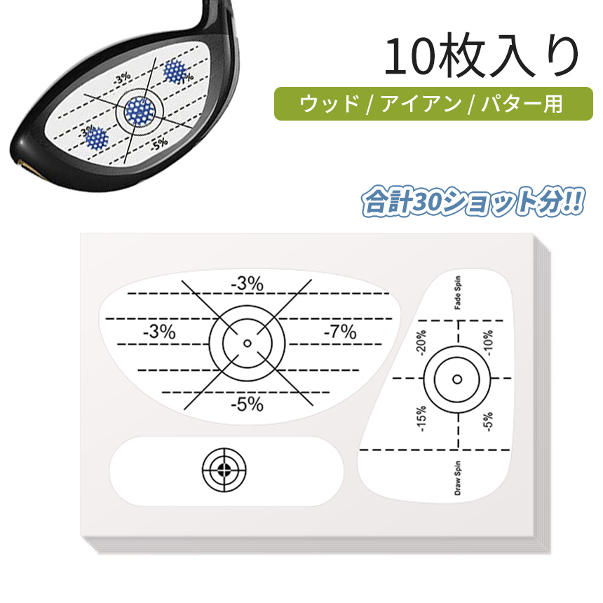 St Vbg }[N CpNg}[J[ 10  30Vbg VbgZT[ Kpi Stpi Ebh p^[ ACA