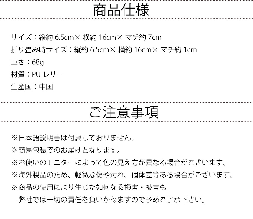 眼鏡ケース メガネケース 折り畳み おしゃれ 大人 マグネット スリム 老眼鏡ケース めがね サングラス ハード｜goodsland｜12